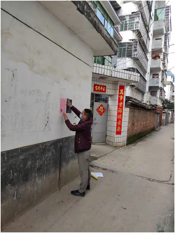 微信圖片_20220407090149.png